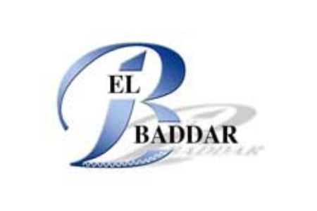 البدار للعبوات