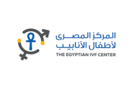 المركز المصري لأطفال الانابيب