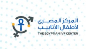 Egyptian IVF Center