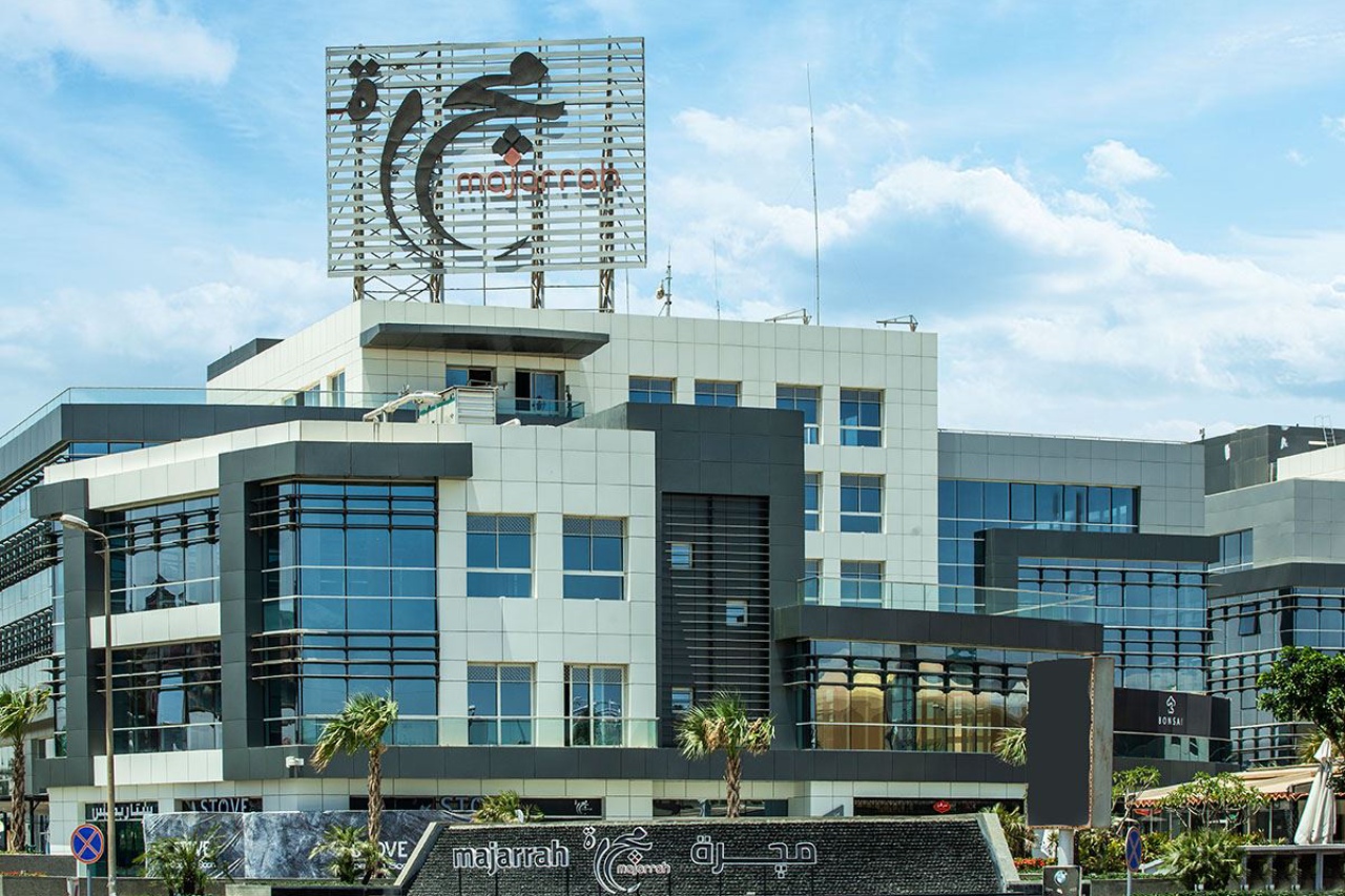 Majarah-Mall (Twelve Mall)